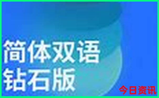 49tkcom澳彩资料图库下载 49tk